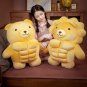 Cute Muscle Body Teddy Bear Plush Toys