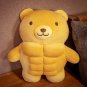 Cute Muscle Body Teddy Bear Plush Toys