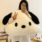 Sanrio kawaii cartoon anime cute pochacco plush toy