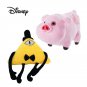 18/28cm Disney Kawaii Plush Stuffed Toys Gravity Falls Cartoon Waddles Pig Bill Cipher Toy