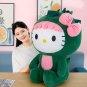 35/50/65cm Sanrio Hello Kitty Cos Dinosaur Kawaii Cartoon Plush Doll Toys
