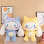 Sanrio Kawaii Cinnamoroll Plush Toy