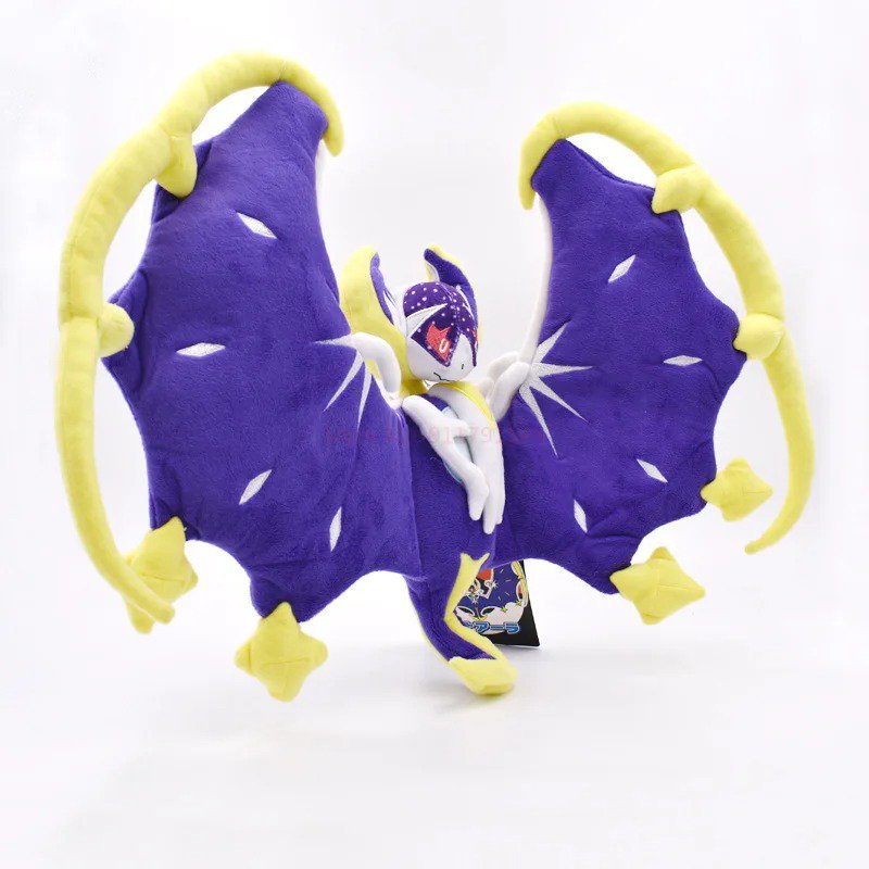 53cm Moon God Beast Plush Doll Lunayara Kosmoguso Solgareo Toy