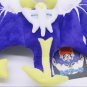53cm Moon God Beast Plush Doll Lunayara Kosmoguso Solgareo Toy