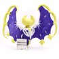 53cm Moon God Beast Plush Doll Lunayara Kosmoguso Solgareo Toy