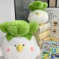 25/30cm Internet Celebrity Little Rookie Doll Spicy Chicken Doll Cabbage Chicken Plush Toy