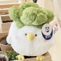 25/30cm Internet Celebrity Little Rookie Doll Spicy Chicken Doll Cabbage Chicken Plush Toy