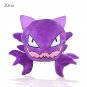 30cm Ghost Pokemon Queen Purple Haunter Gengar Evolution Plush Doll Cartoon