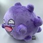 30cm New Baokemeng Large Gas Bomb Plush Toy Doll Cartoon Gas Egg Plush Doll Pillow