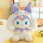 45/55cm Creative Kuromi Doll Plush Toy Large Jade Gui Dog Soft Plush Doll Cushion Pillow Toy