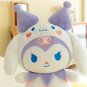 45/55cm Creative Kuromi Doll Plush Toy Large Jade Gui Dog Soft Plush Doll Cushion Pillow Toy