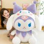 45/55cm Creative Kuromi Doll Plush Toy Large Jade Gui Dog Soft Plush Doll Cushion Pillow Toy