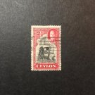 Very Rare King Edward VII Ceylon postage stamp Sri Lanka Stamps  2c 1900s 1950s
