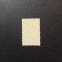 Very Rare  King George VI Ceylon postage stamp Sri Lanka Stamps  2C 1800s 1900s