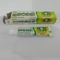 Siddhalepa Supirivicky Herbal Toothpaste Ayurvedic Non flouridated 110g 70g 40g