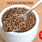 CORIANDER SEEDS 100% cilantro Ceylon Pure Premium Quality 50g|100g|500g|1Kg CORIANDER SEEDS 100% cilantro Ceylon Pure Premium Quality 50g|100g|500g|1Kg