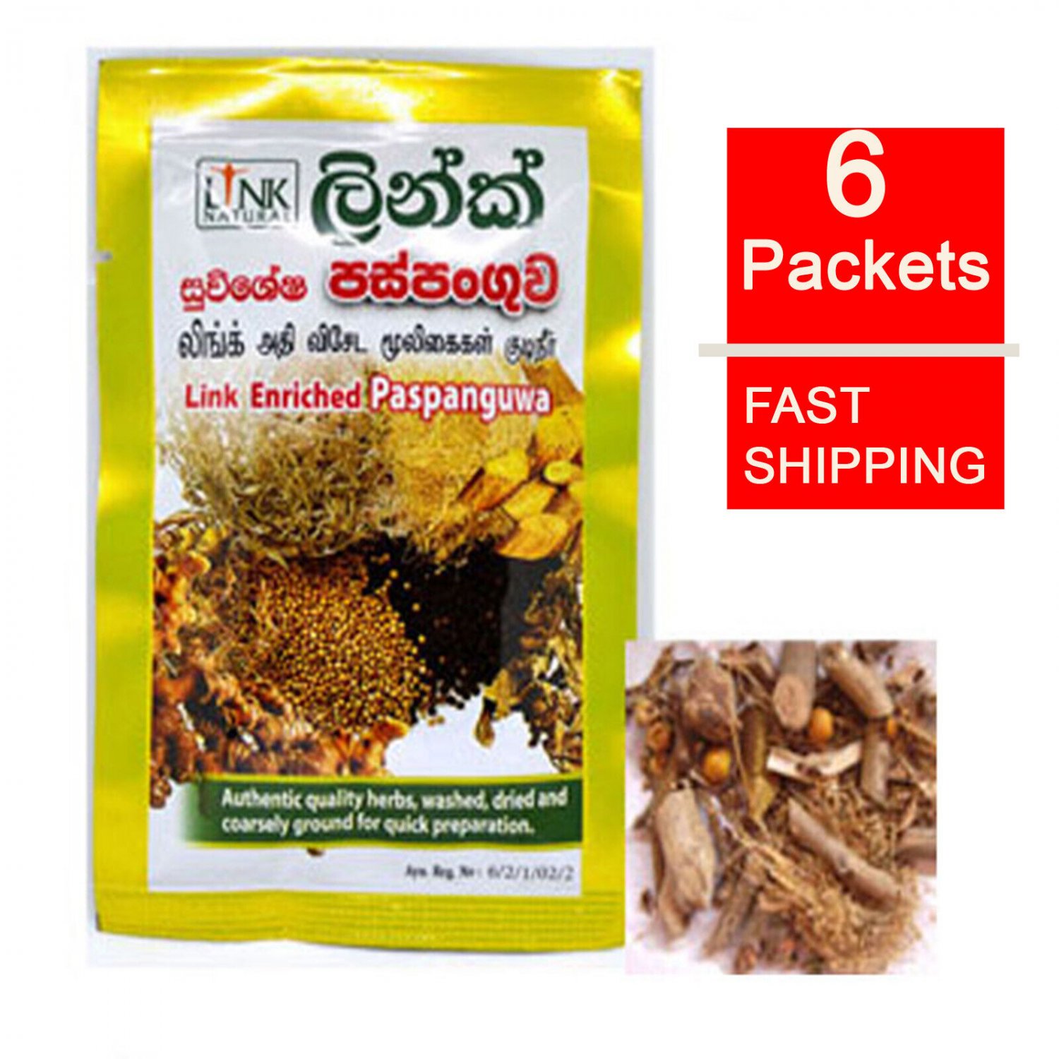 Link enriched paspanguwa Authentic Ayurveda drink herbs quick preparation 25g x6
