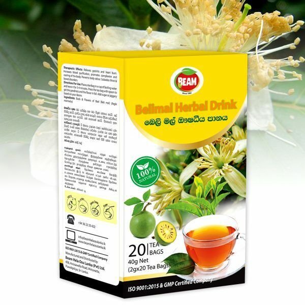 Bael fruit Flowers Tea Aegle marmelos Ayurveda Herbal Traditional Drink -20 Bags
