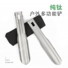 EDC Pure Titanium Hand Trowel Small Ultralight Backpacking Potty Shovel EDC Pure Titanium Hand Trowel Small Ultralight Backpacking Potty Shovel