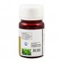 Organic Curry Leaf Capsules Murraya koenigii 60 Caps for Weight Loss , Gastric
