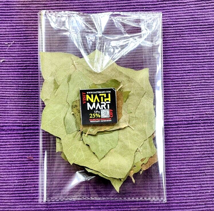 Dried Organic Turkey Berry Leaves Solanum Torvum  Leaves Natural Pure Leaf 100g
