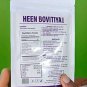Osbeckia Octandra Powder  Best Selling Natural Herbal Drink for Liver Protection