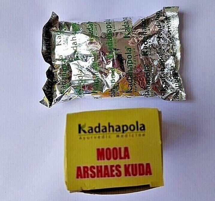 Ceylon Herbs: Effective KADAHAPOLA POWDER Remedy for Hemorrhoids & Symptoms