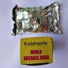 Ceylon Herbs: Effective KADAHAPOLA POWDER Remedy for Hemorrhoids & Symptoms