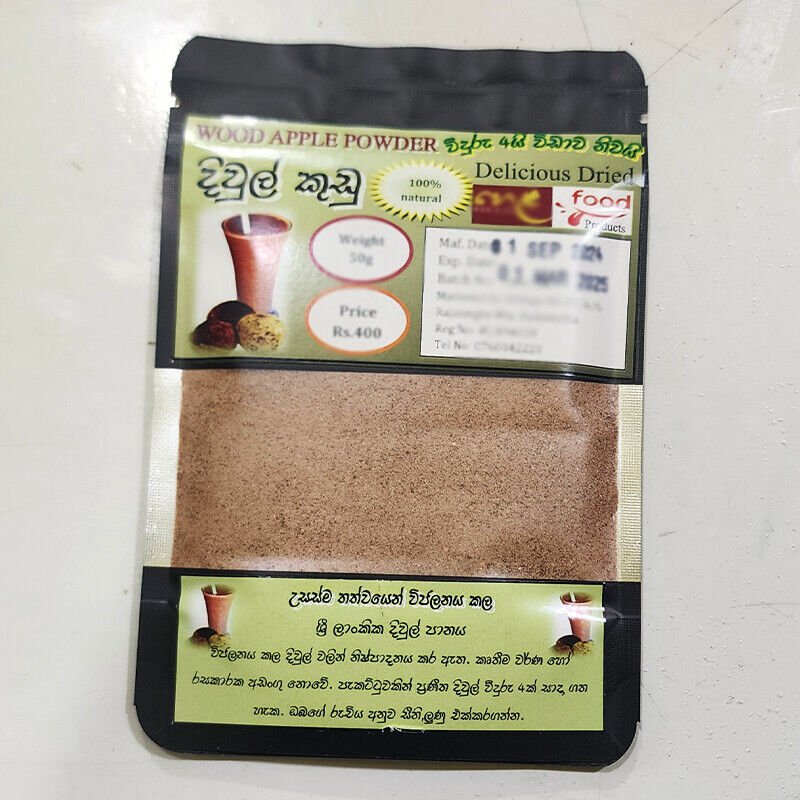 Wood Apple Powder Supports Liver Health Elephant apple Energy Drink Herbal Tea