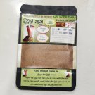 Wood Apple Powder Supports Liver Health Elephant apple Energy Drink Herbal Tea