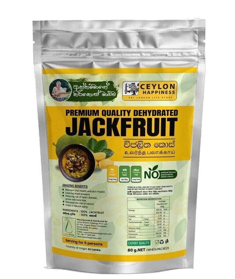 Dehydrated  Jack Fruit healthy Ceylon foods Jackfruit Control Blood Pressure