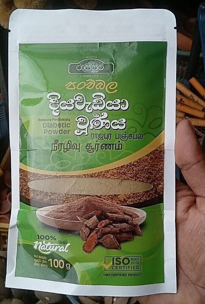 100% Natural Very Powerful Diabetic Powder Rajapura Churnaya Herbal Ceylon Tea