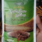 100% Natural Very Powerful Diabetic Powder Rajapura Churnaya Herbal Ceylon Tea
