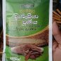 100% Natural Very Powerful Diabetic Powder Rajapura Churnaya Herbal Ceylon Tea