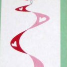 LOVE Valentine's Decorative Applique Wind Twirler Spinner 3 Feet Polyester New NIP