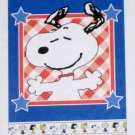 Patriotic Peanuts Gang Patchwork Decorative Garden Flag Snoopy 28 x 40 Polyester New NIP