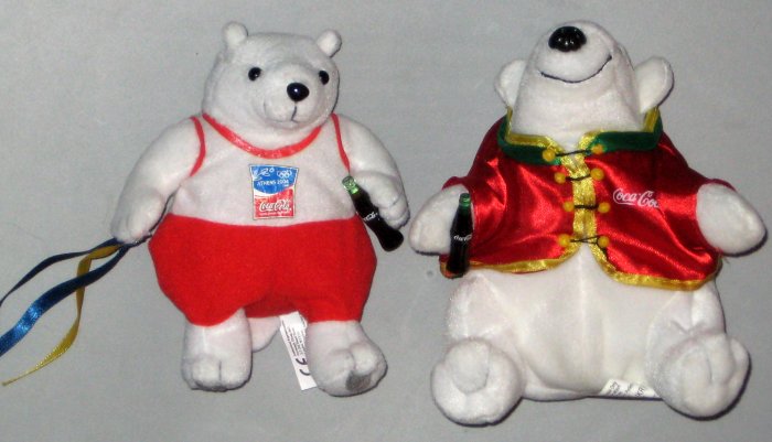 Coca Cola Plush Bean Bag Toy Polar Bear Lot Coke Athens Olympics 2004