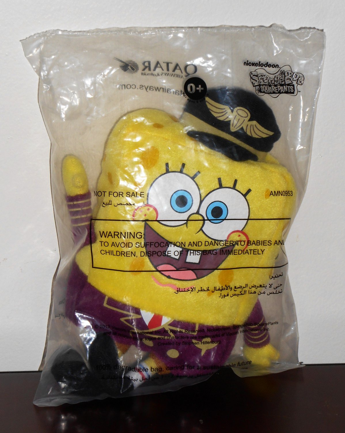 Spongebob Squarepants Plush Toy Qatar Airways Airline Pilot Nickelodeon NIP