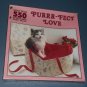 Purrr-Fect Love 550 Piece Jigsaw Puzzle Cat Kitten Apple Street 810 NIB 1988