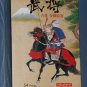 Samurai Classic Warrior Battle Playing Cards Collection 54 Pictures Prints New in Box Fukui Asahido
