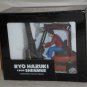 Ryo Hazuki Forklift 5 Figurine Shenmue Limited Edition of 1000 Sonic & Sega All-Stars Racing 2010