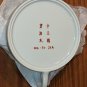 Miniature Mini MK Bo Jia Porcelain Decorative White Teapot Blue Butterfly Chinese Middle Kingdom Box