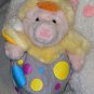 Winnie the Pooh & Piglet Easter Plush Figure Doll Toy Bunny Rabbit Chick Outfits Egg
