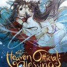 Heaven Official's Blessing : Tian Guan CI Fu (Novel) Vol. 3