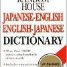 Random House Japanese English/English Japanese Dictionary