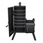 Dyna-Glo DGO1176BDC-D Vertical Offset Charcoal Smoker