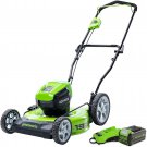 Greenworks 40V 19” BL Lawn Mower, 5.0Ah USB Battery and Charger Included