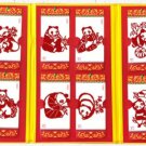 12Pcs Panda Bookmarks