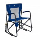 GCI Outdoor Freestyle Rocker Mesh Chair