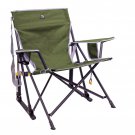 GCI Outdoor Kickback Rocker